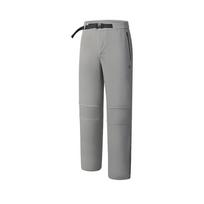 FILA Fitness Windbreaker Pants Men's Dull Gray A51M541805FGY 185/92A/XXL
