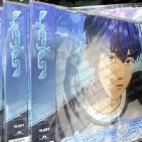 PLAVE Hide-and-Seek Unopened Album (Individual Class)