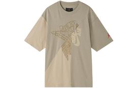 Travis Scott Cactus Jack X Jordan T shirt Asia Sizing CW3168-247 XXXL beige