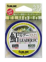 SUNLINE Ayu Lure AMS Leader FC 35m 6lb (No. 1.5) 6lb (No. 1.5)