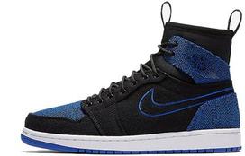 Jordan 1 Retro High Ultra Royal 844700-007 43
