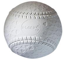 DAIWA MARUESU Youth Baseball Soft Ball Officially Licensed Ball No. 69±0.5mm balta