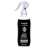 CAPTAIN STAG Sumitomo Chemical Gardening x Captain Stag Deer Bancho 0.2L
