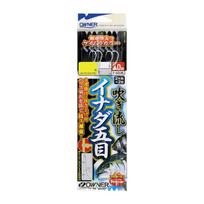 Owner (OWNER) Furinada Inada Gomoku No:36235 No. 8-4 No. 8-4 sidabras