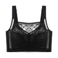 „Gather Sexy Bra“ moteriška reguliuojamo dydžio krūtų liemenėlė su apsauga nuo nukarimo be plieninių žiedų, push up stiliaus. 34/75B juoda