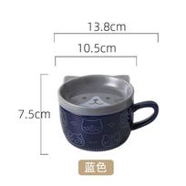 Super Cute Creative Cute Cat Ceramic Plate With Lid High Value Cartoon Student Milk Oat Cup Water Cup 330ml