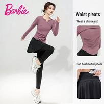 Women's Barbie Fitness & Sports Training Set XL