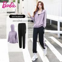 Women's Barbie Breathable Sports Set XXL