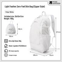 Mobi Garden Ultralight Water-Resistant Packable Backpack