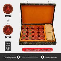 Premium Solid Wood Chinese Chess Set