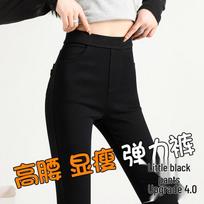 Women's High-Waisted Fleece-Lined Skinny Pants for Winter 2025 - Perfect for Sports & Yoga M (90-100 lbs) beige