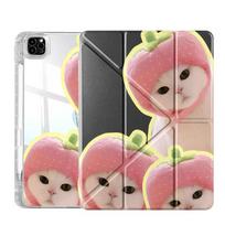 Tablet Case For iPad Mini 6 7 Pro 11th 10th 9th 8th 7th 12.9inch Pro 2025 Air 4 5 M3 M2 1 2 M4 11inch Y-Fold Holder Cover iPad Mini 6 8.3