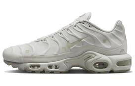 Nike Air Max Plus A COLD WALL Platinum Tint FD7855-002 37.5