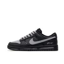 Nike Dunk Shadow Gray 'Shadow' Atsparūs trinčiai Neslystantys Žemi Kateboardo Batai Unisex Juodi Pilki IO7606-010(Team724-) 44.5 black