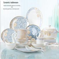 JINGRX Jingdezhen Keramikos Indų Rinkinys