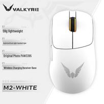 VALKYRIE VK M2 White Lightweight Wireless Gaming Mouse