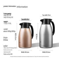 Zojirushi 1.5L Stainless Steel Vacuum Carafe