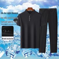 SHANSHAN Men's Lightweight Nylon-Spandex Business Casual Set 2XL juoda