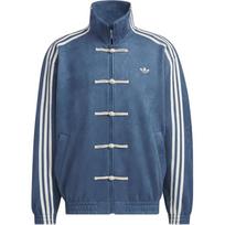 Adidas Originals CTT striukė Unisex Tamsiai mėlyna JZ9927 XL