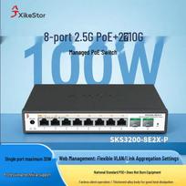 Xigman Lightly Managed 2.5G PoE+ Network Switch