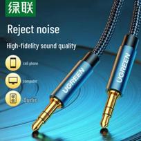 UGREEN Braided AUX Audio Cable