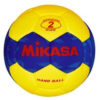 MIKASA Outdoor Handball No. 2 (For Women's General/University/High School) HB251B-YBL No. 2 (general/university/high school female)