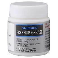 SHIMANO Freehub Body Grease (50g) Y3B980000 Clear 50g