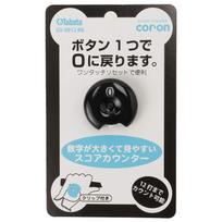 Tabata Golf Score Counter Golf Round Supplies Score Counter coron juoda