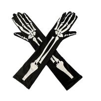 Elastic Skull Gloves Long Cosplay Gloves New Full Finger  Halloween Party juoda