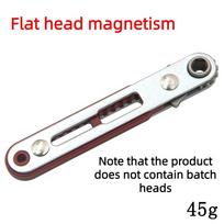 Bidirectional Forward and Reverse Ratchet Screwdriver Elbow Flat Head Wrench Cross Screwdriver Slotted Tool (as the picture,As Picture)