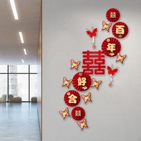 Elegant Chinese Wedding Decor Set with Double Joy Accents Style C red