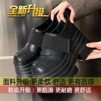 Black Velcro heightened platform British style small leather shoes women's 2025 new spring small derby shoes single shoes 35