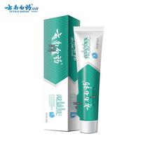 Yunnan Baiyao Jinkoujian Probiotic Fresh Breath Toothpaste