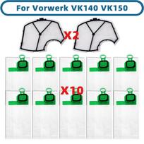 Compatible For Folletto Vorwerk Kobold VK140 VK150 Replacement Parts Accessories Dust Bag Motor Protection Filter