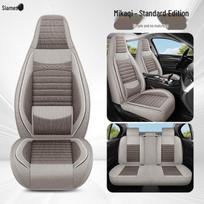 BYD Song PRO Car Seat Cushion: All-Season Full Coverage Breathable Linen Fabric Seat Cover BYD Song Pro