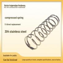 SUW-D10/13/16/20-L10/15/20/25/30/35/40/45/50/60 Compression Springs. D10-L15