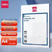 Deli A4 55mic Laminating Film CN plug (adapter included)