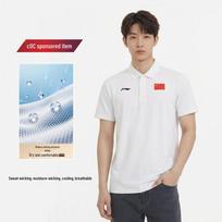 Li-Ning Glory National Flag Quick-Dry Polo Shirt XL