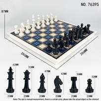 Chess 76395 Table Games Accessories Children Assemble Small Particle Building Block Toys