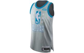 Jordan NBA ALL STAR Basketball Jersey Men's Gray DH8030-014 XXL