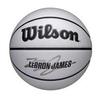 Wilson Basketball NBA PLAYER ICON UVLEBRON WZ4030501XB7 Indoor/Outdoor Size 7/Diameter No. 7