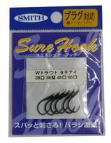 SMITH LTD Sure Hook Vertical Eye W Trout #3 Black #3 juoda