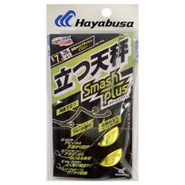 Hayabusa P174 Light Shot Standing Balance Smash Plus No. 7 No. 7 geltona