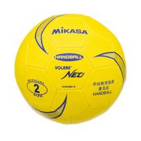 MIKASA Handball Practice Ball No. 2 (For Women's General/University/High School/Junior Lightweight No. 2 ball geltona