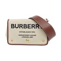 [Pre-Owned] Vintage Logo Print Leather Messenger Bag - Very Good #1BAVUVS ONE SIZE