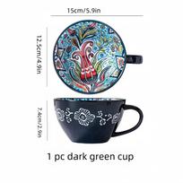 Bohemian Morning Tea Mug, 13.5 oz Ceramic Coffee Mug for Family  Colleagues Teachers Wives  Husbands Sisters  Brothers  Funny