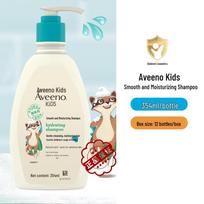 Aveeno Kids Gentle Moisturizing Shampoo & Body Wash for Boys & Girls