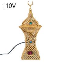 FY 110V/220V Electric Incense Burners Metal Middle East Arabic Bakhoor Censer Metal Powder Holder Stove for Christmas Gifts