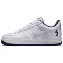 Lil Yachty X Nike Air Force 1  Concrete Boys  IB5720-100 40.5