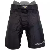 Bauer Supreme 2S Pro Jr. Apsauga ledo rituliui